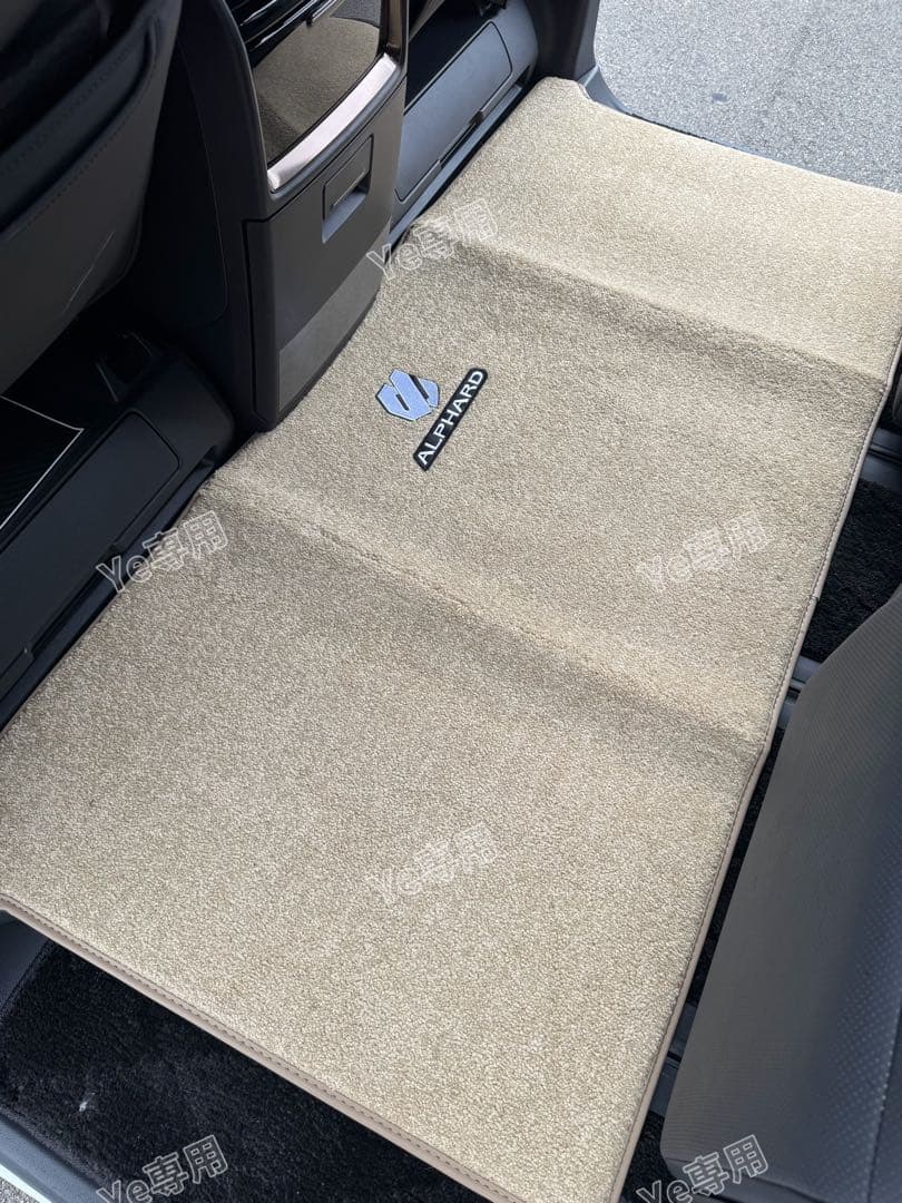 アルファード40系 2列目センターマット ベージュ 新品