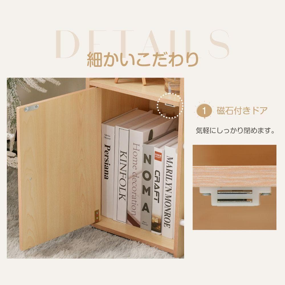 絵本棚 おもちゃ収納 ラック おもちゃ箱 収納ラック 大容量 ワイドタイプ