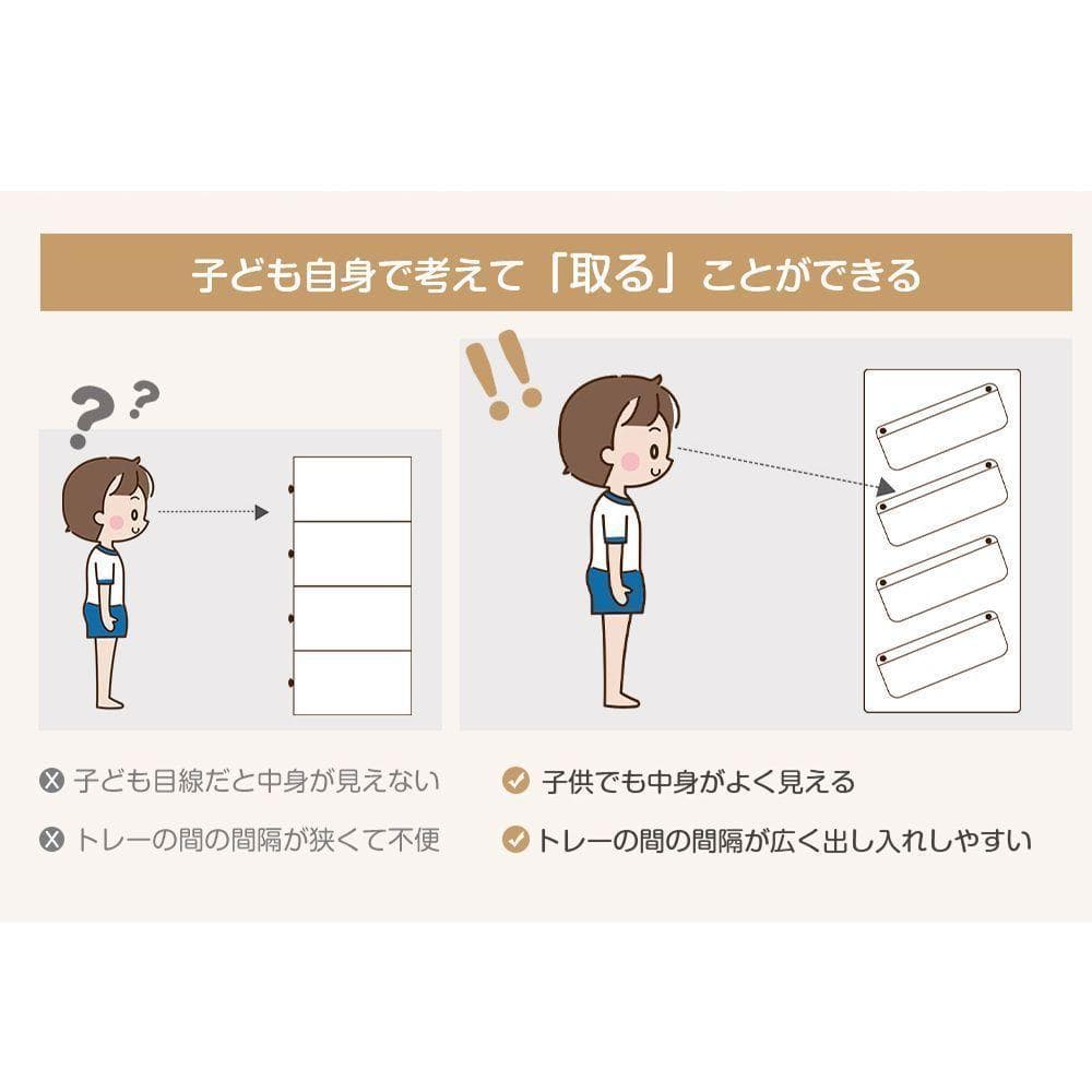 絵本棚 おもちゃ収納 ラック おもちゃ箱 収納ラック 大容量 ワイドタイプ