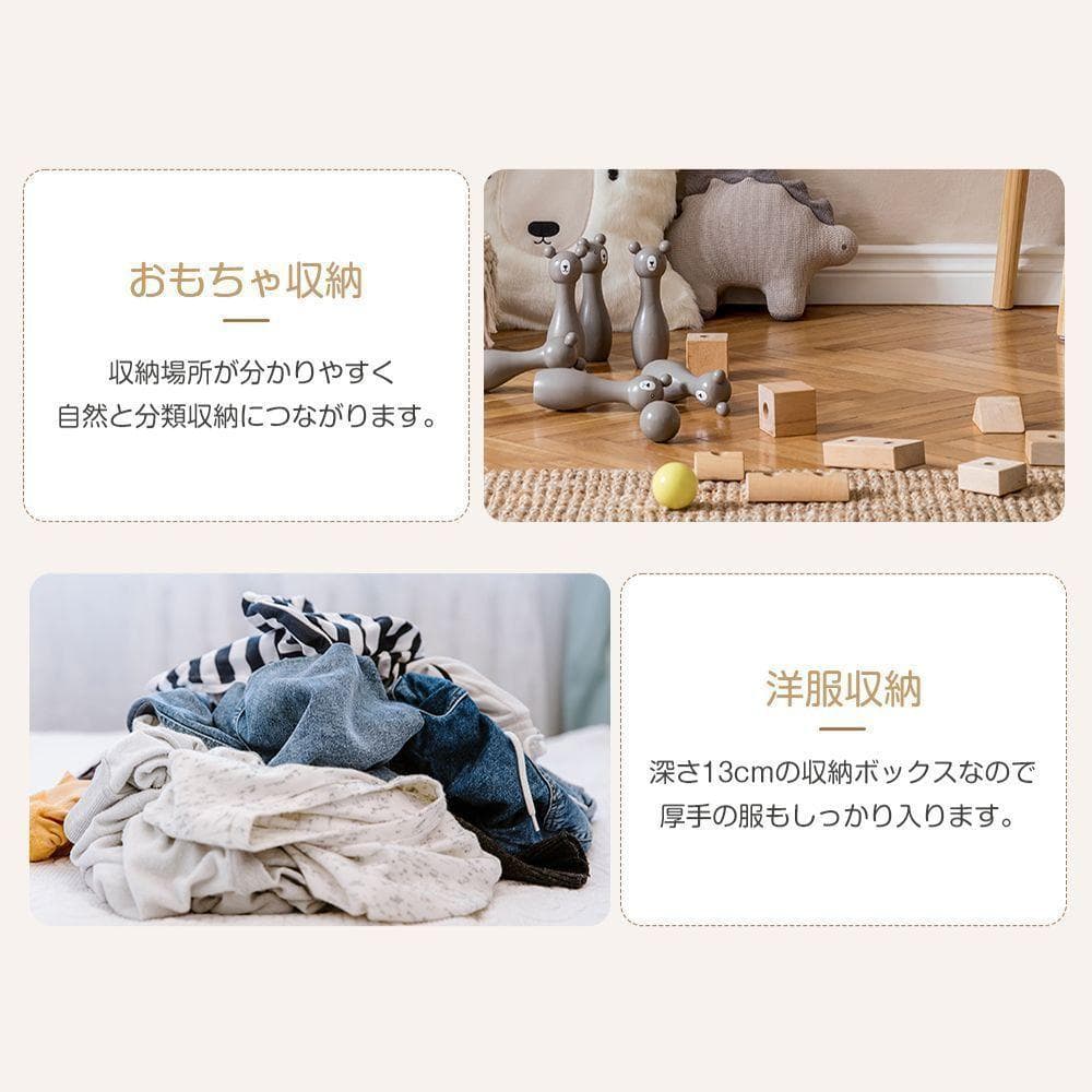 絵本棚 おもちゃ収納 ラック おもちゃ箱 収納ラック 大容量 ワイドタイプ