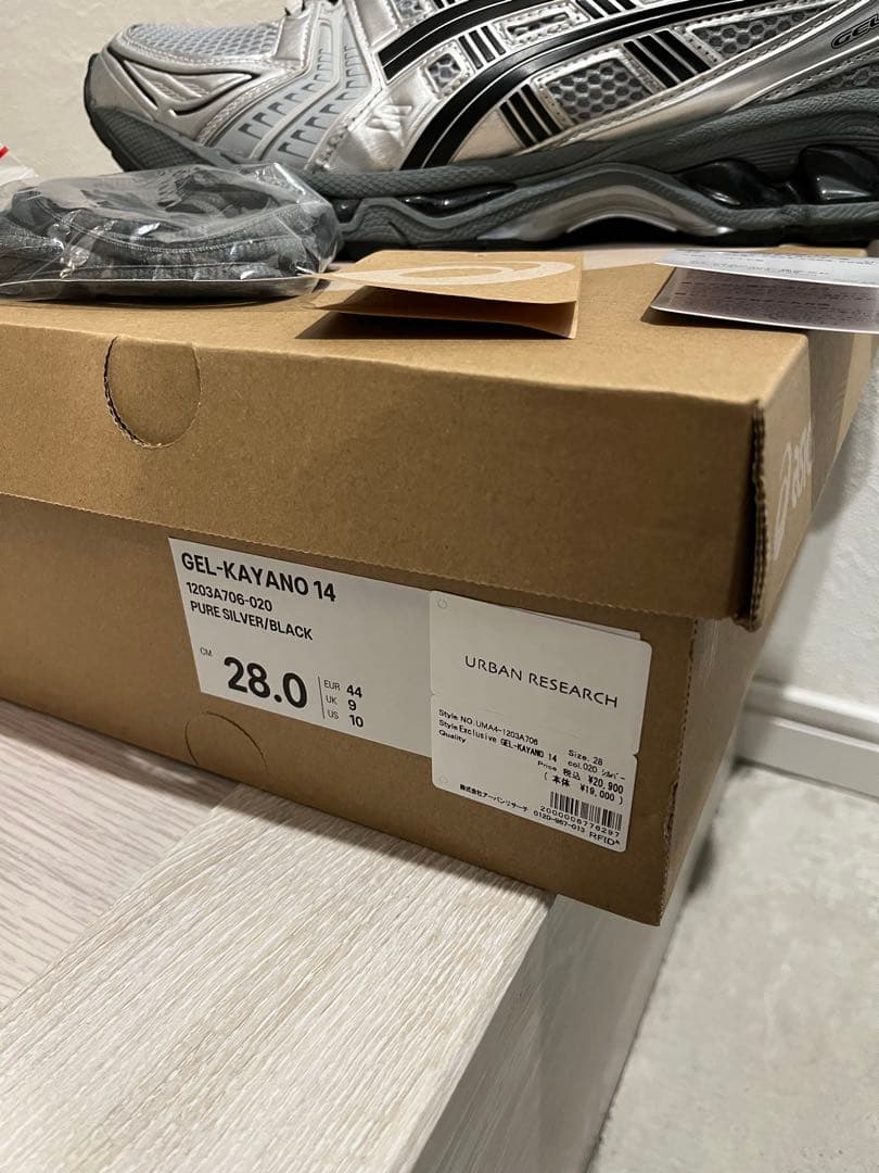 ノ*ん様 asics gel kayano 14 アーバンリサーチ see se