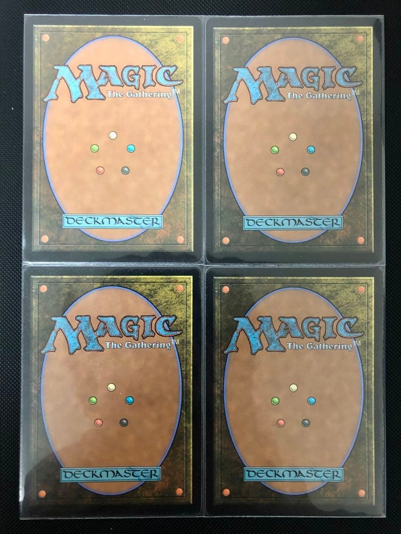 MTG 悪夢滅ぼし、魁渡 ボーダーレス 4枚セット