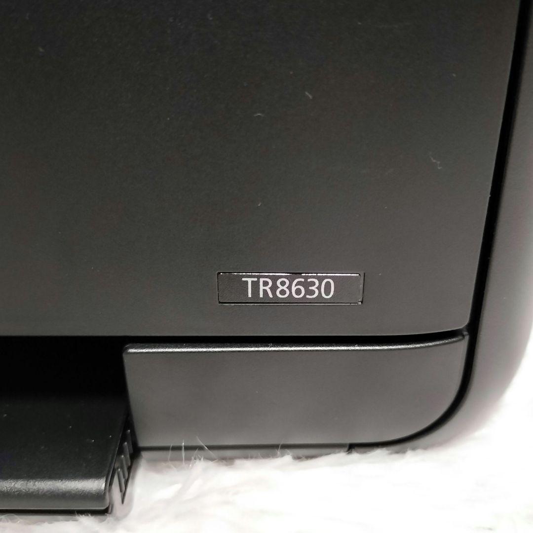 未使用級 【総印刷枚数８１枚】キヤノン インクジェット複合機 TR8630