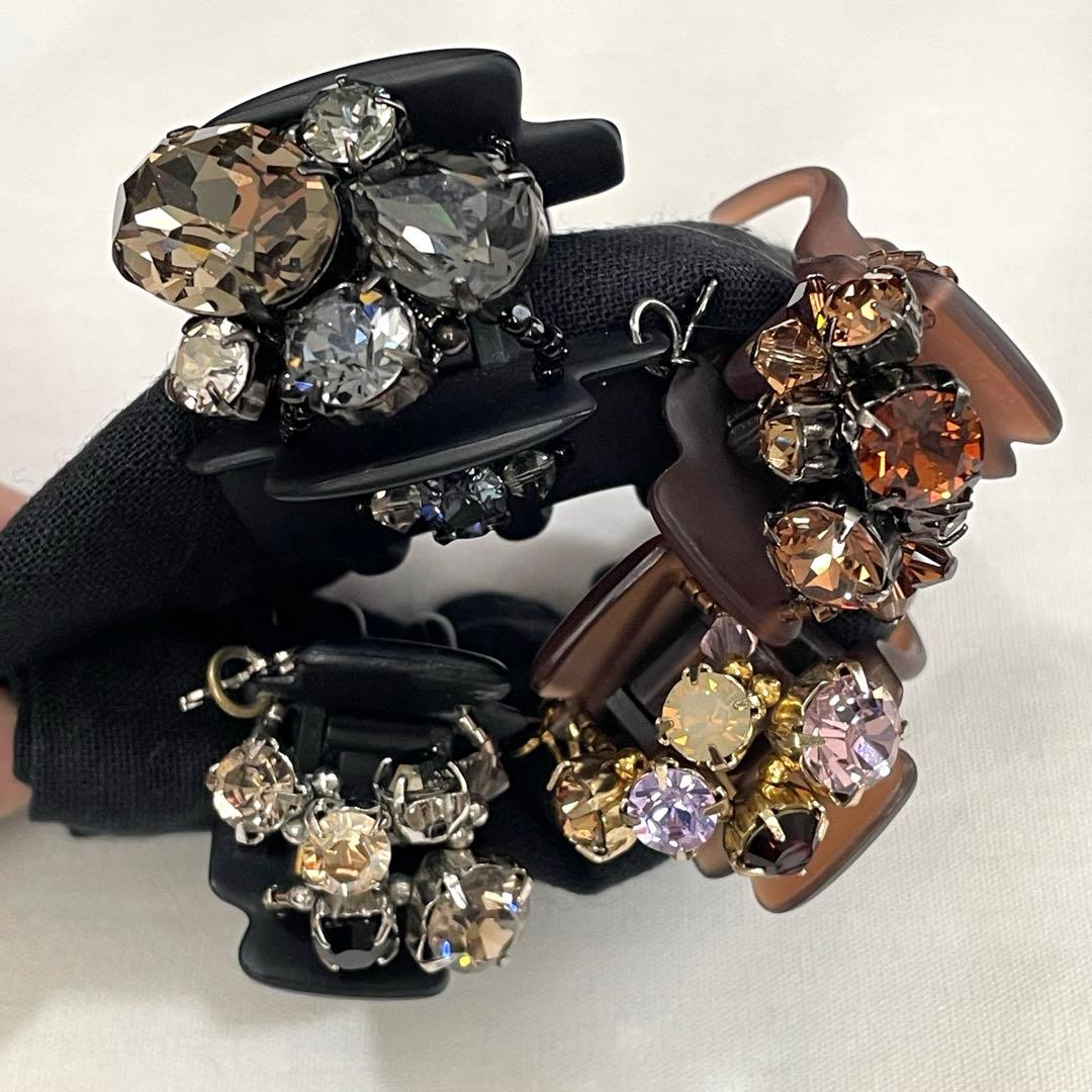 コンプレックスビズ デザートクリップセット