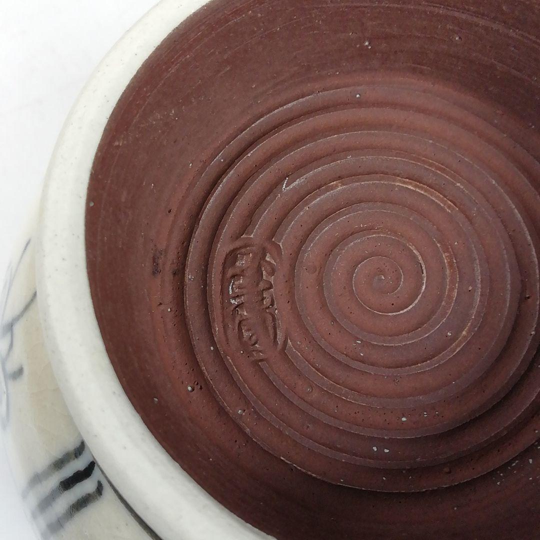 Ｗ１３４　数茶碗　十客『安南　茶碗』『不老園 造』　共箱　茶道具