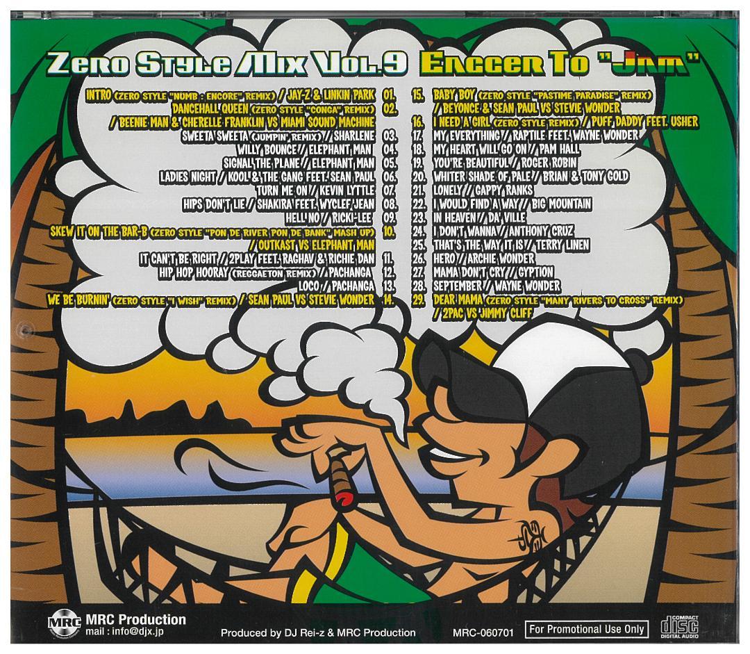 【MIX CD】DJ REI-Z ZERO STYLE MIX 1～20セット