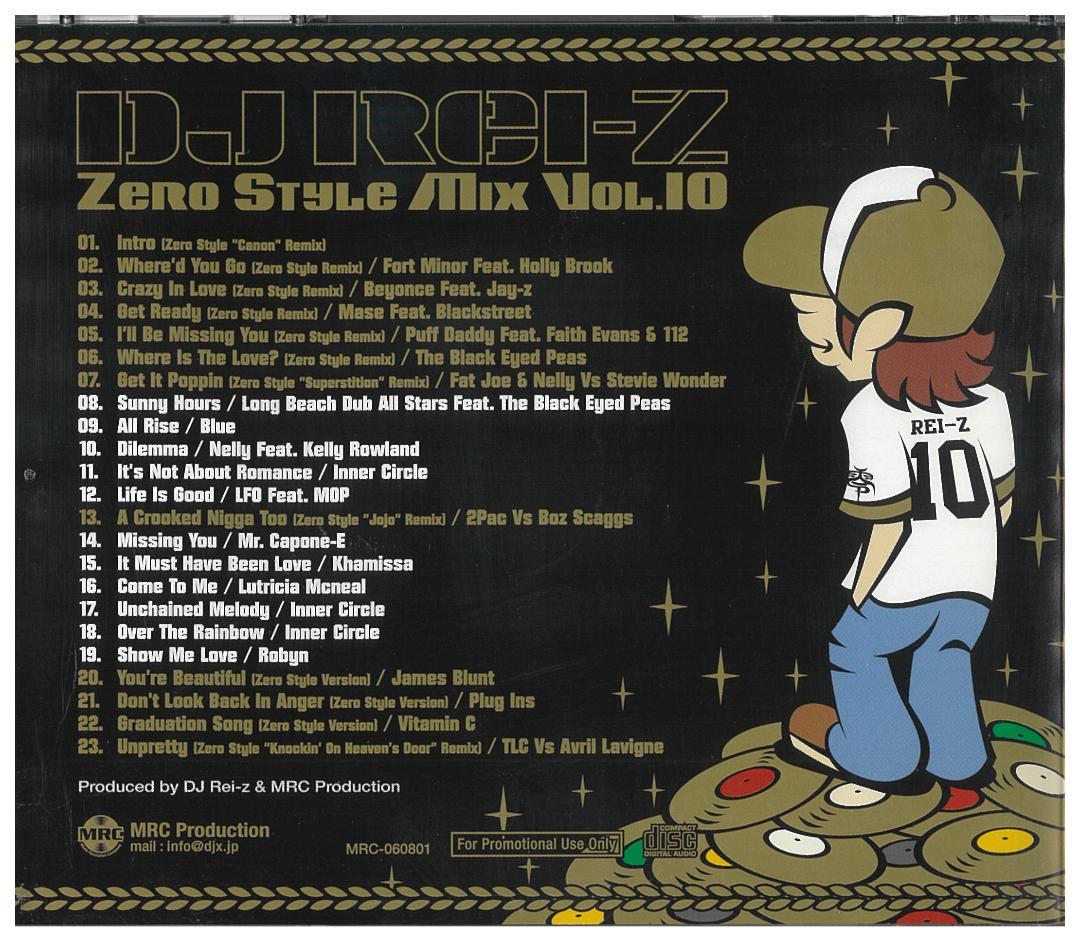 【MIX CD】DJ REI-Z ZERO STYLE MIX 1～20セット