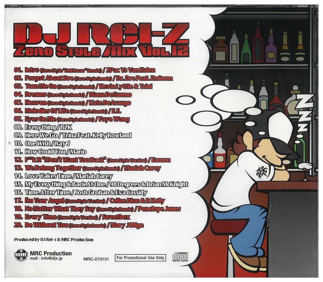 【MIX CD】DJ REI-Z ZERO STYLE MIX 1～20セット