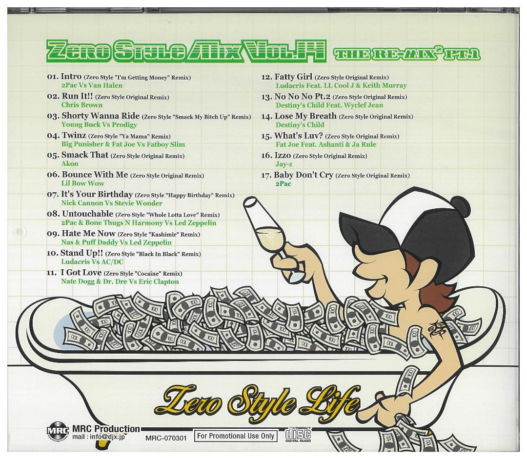 【MIX CD】DJ REI-Z ZERO STYLE MIX 1～20セット