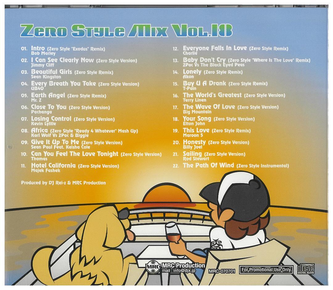 【MIX CD】DJ REI-Z ZERO STYLE MIX 1～20セット