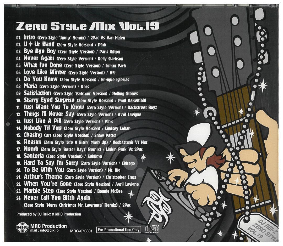 【MIX CD】DJ REI-Z ZERO STYLE MIX 1～20セット