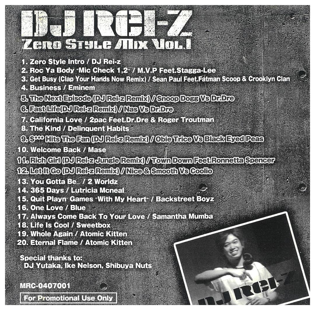 【MIX CD】DJ REI-Z ZERO STYLE MIX 1～20セット