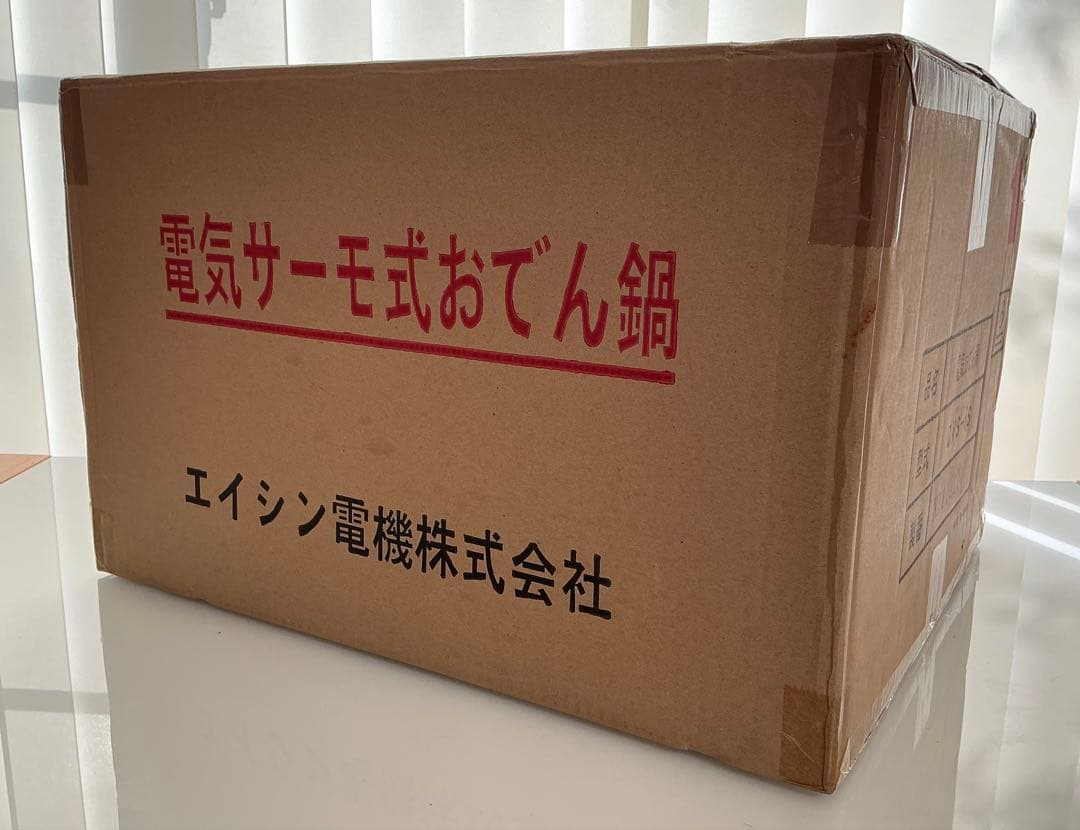エイシン電気　業務用電気おでん鍋６ツ切　【CVS-6S】美品