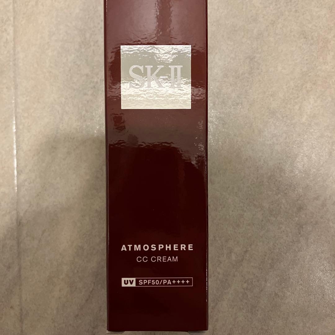 SK-II ATMOSPHERE CC CREAM SPF50 未使用品
