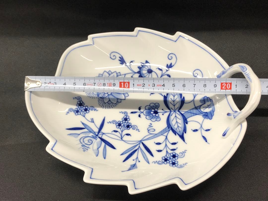 【美品】meissen マイセン　ブルーオニオン　リーフディッシュ　プレート