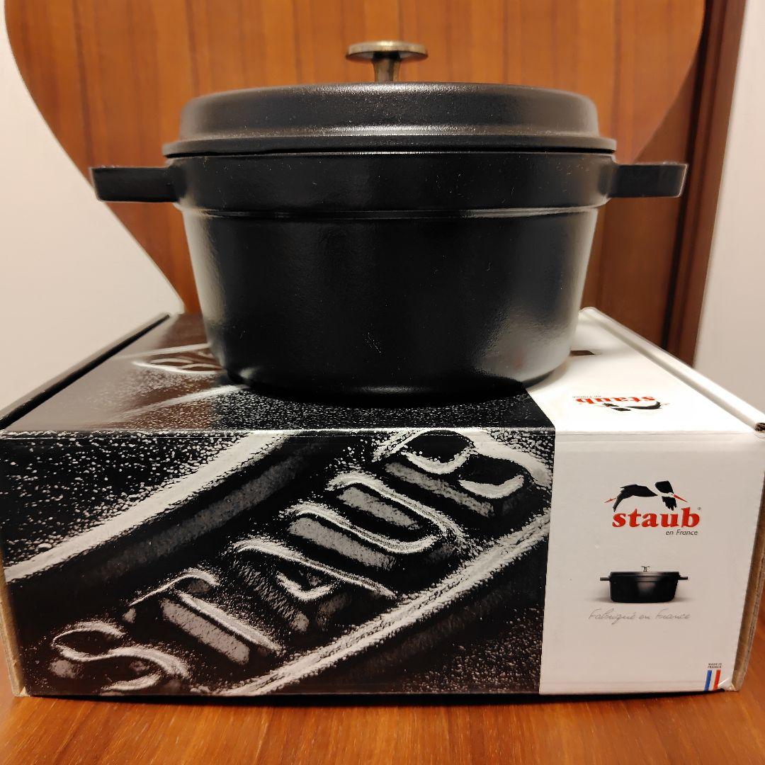 staub ココット ラウンド 黒 20cm 2.2L