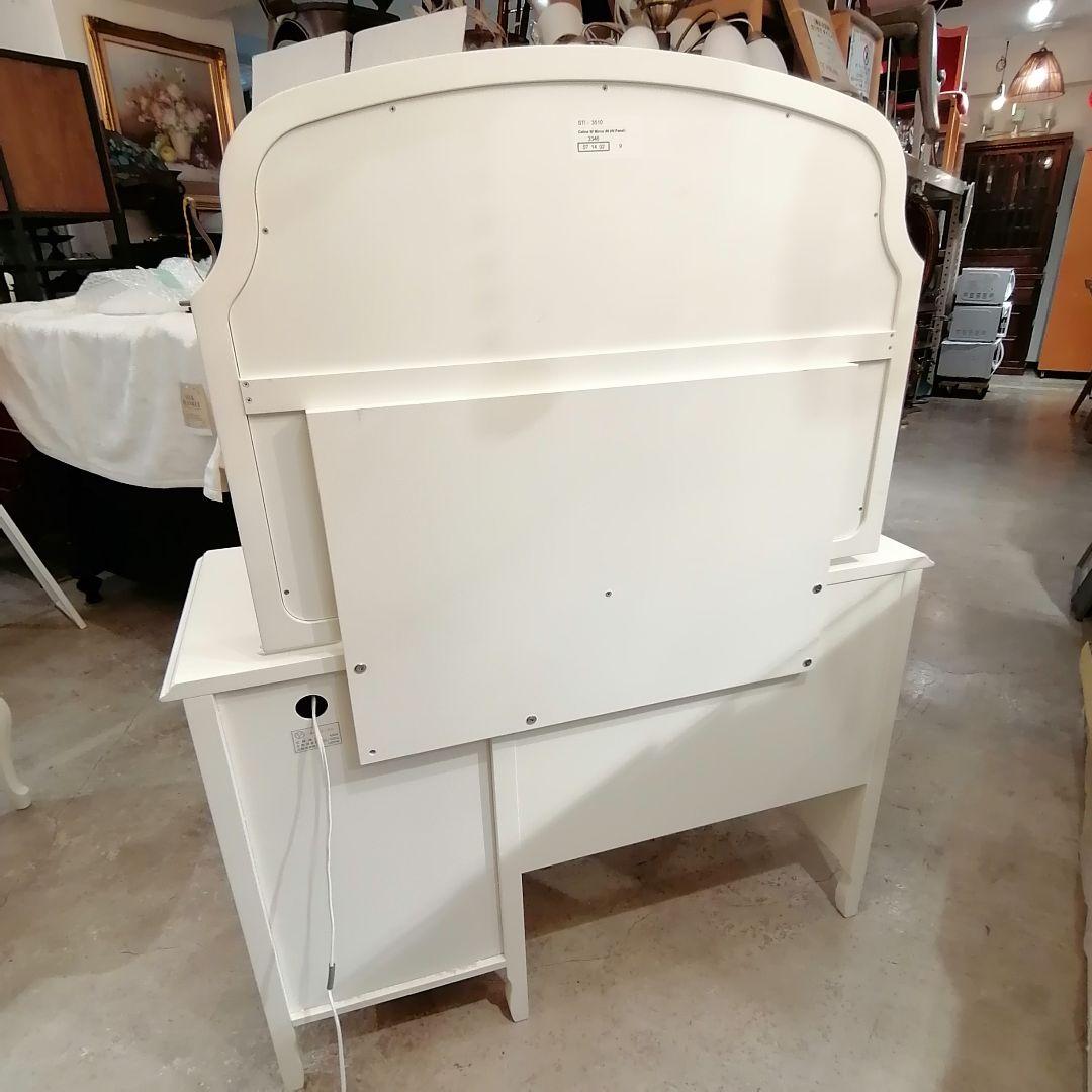 1+【2点セット】 セリーヌ ドレッサー チェア セット 東海家具 化粧台