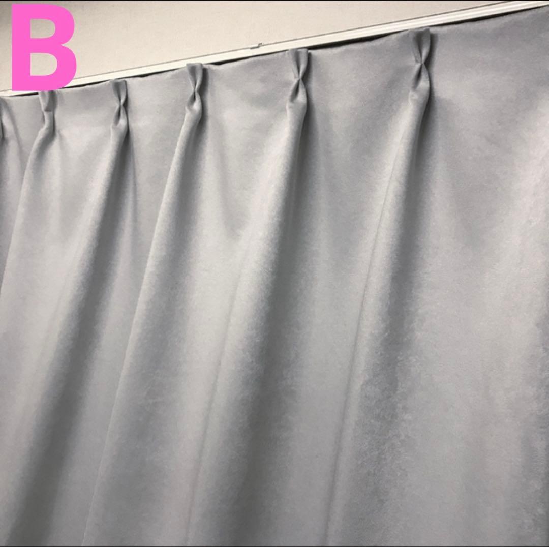 きら☆出品174さま専用