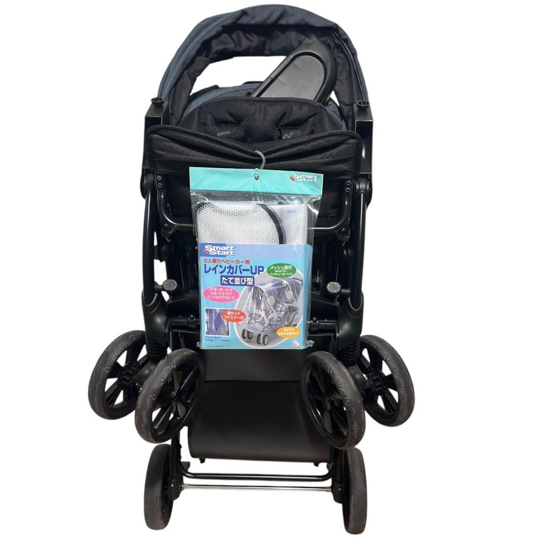 KATOJI カトージ 2人でゴーDX ベビーカー 新品レインカバー付き
