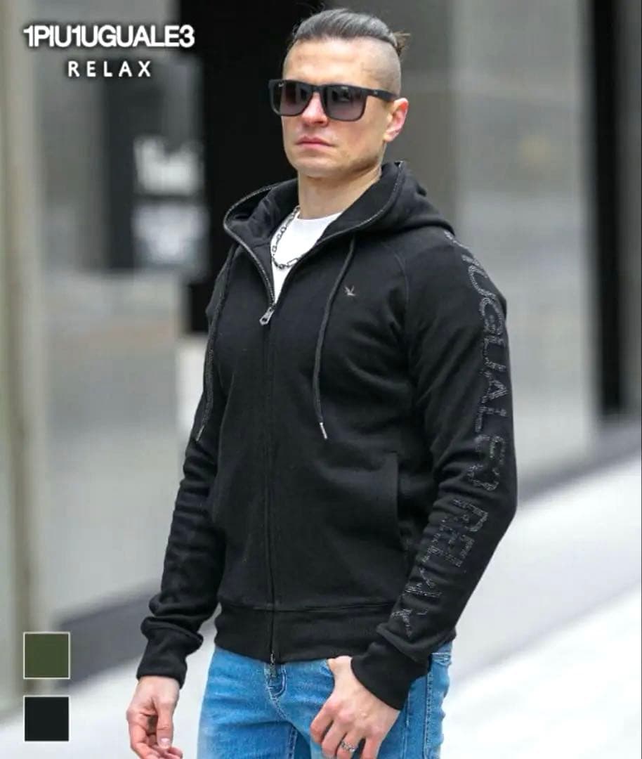1PIU1UGUALE3 RELAX ダブルジップパーカー