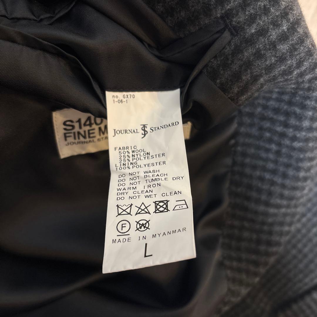 ジャーナルスタンダード　コート　S140メリノウール　チェック　黒　グレー　L