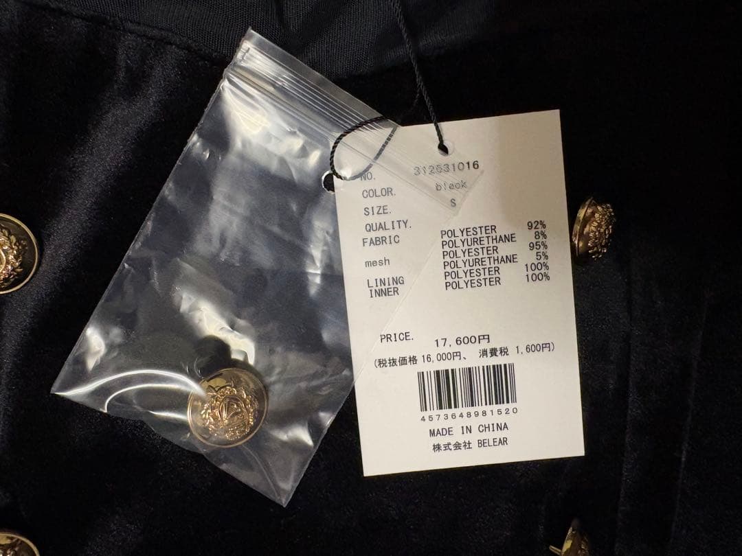 BELEAR MIMI ベリアミミ エレガントベロアミニワンピース ブラック