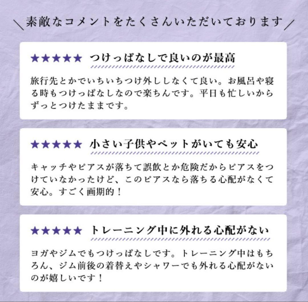 【美品】BAQLESS 花型　フラワーモチーフ　ピアス シルバー