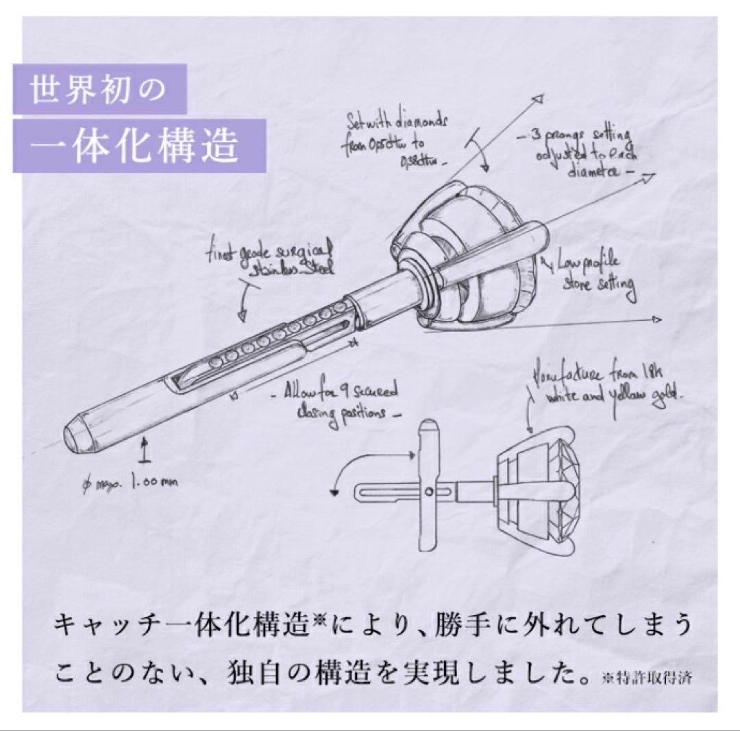 【美品】BAQLESS 花型　フラワーモチーフ　ピアス シルバー