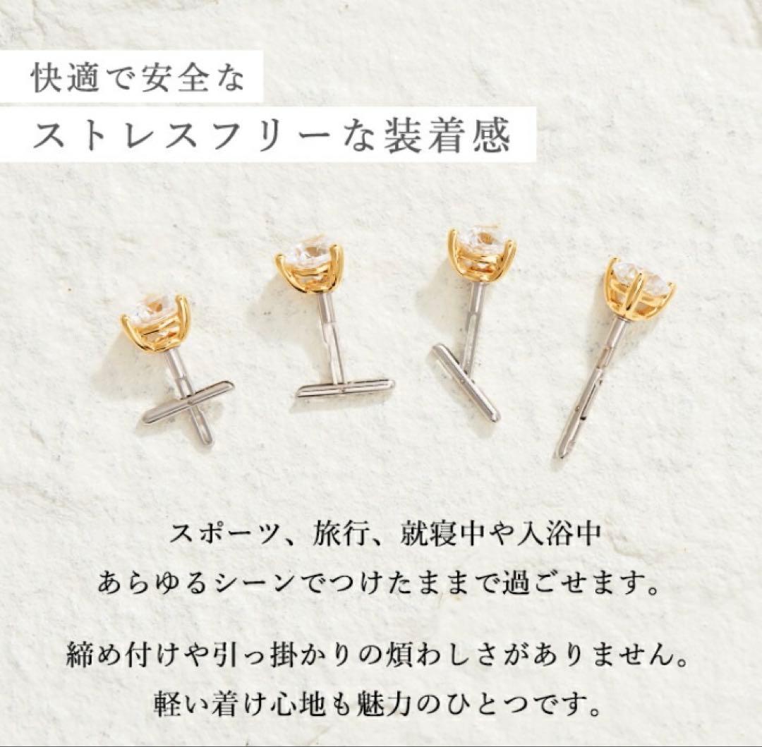 【美品】BAQLESS 花型　フラワーモチーフ　ピアス シルバー