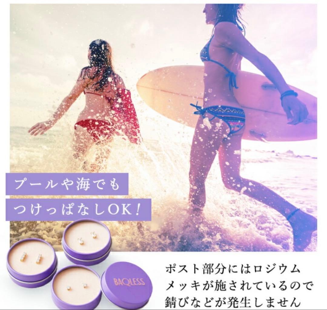 【美品】BAQLESS 花型　フラワーモチーフ　ピアス シルバー