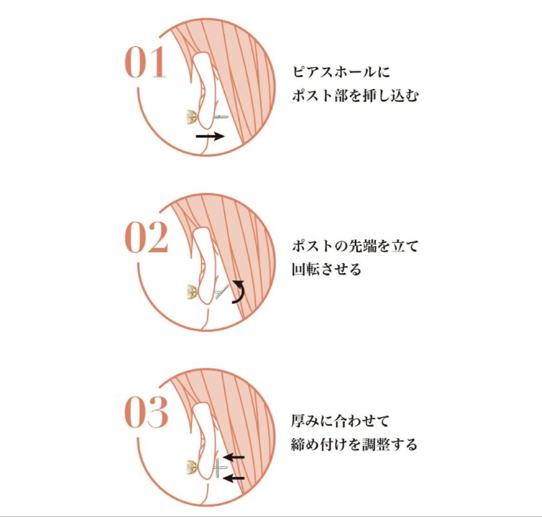 【美品】BAQLESS 花型　フラワーモチーフ　ピアス シルバー