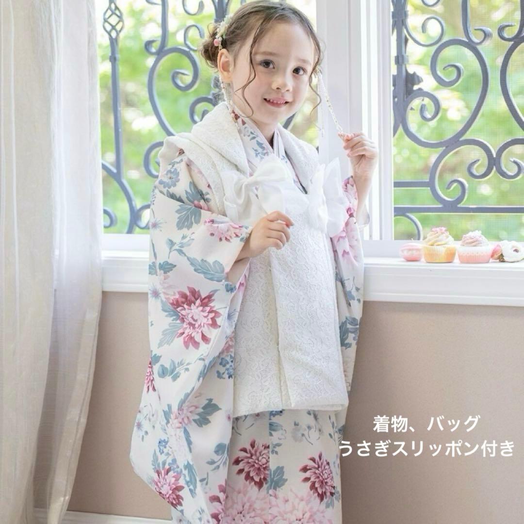 キャサリンコテージ　七五三着物セット　3歳　七五三被布　くすみカラー　100cm