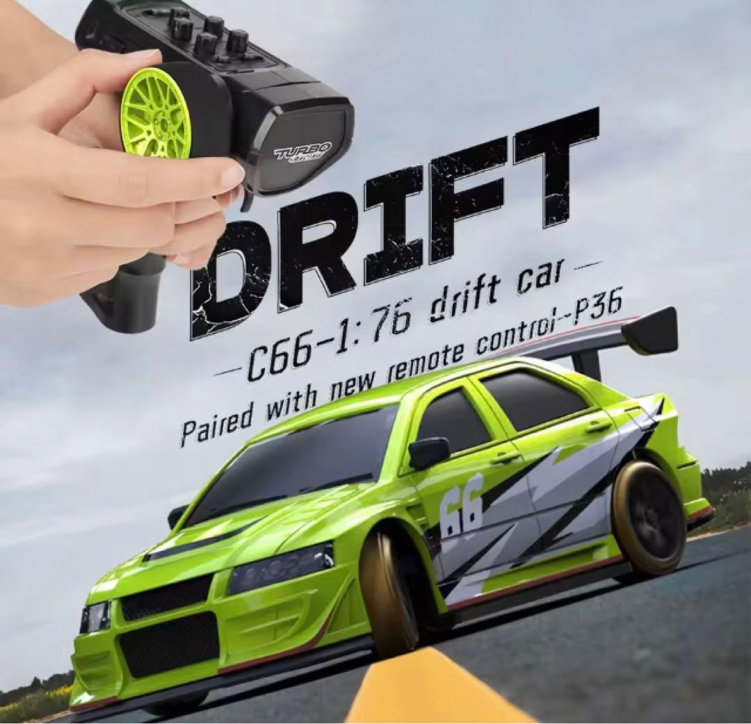ラスト1個！【新発売】ターボレーシング ドリフトカー ランサーエボリューション