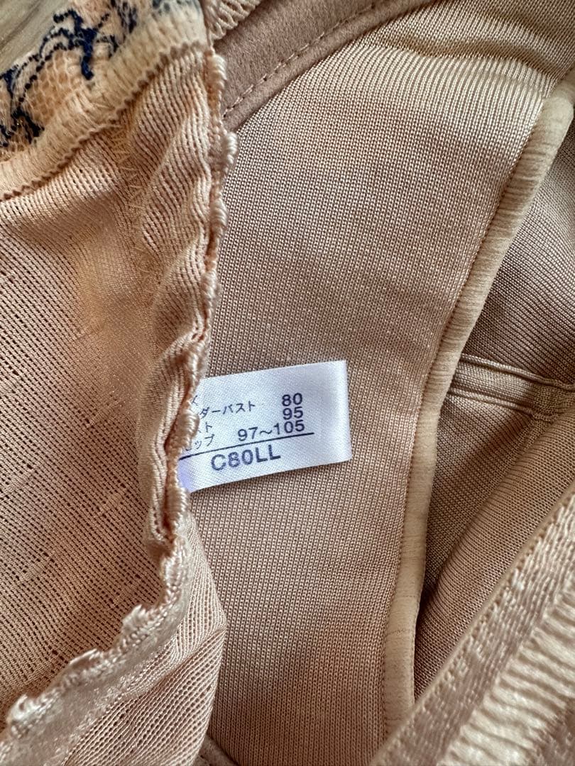 春梨花　マルコ