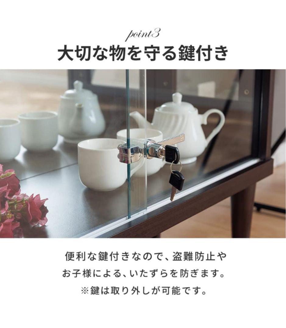 コレクションケース ライトなし