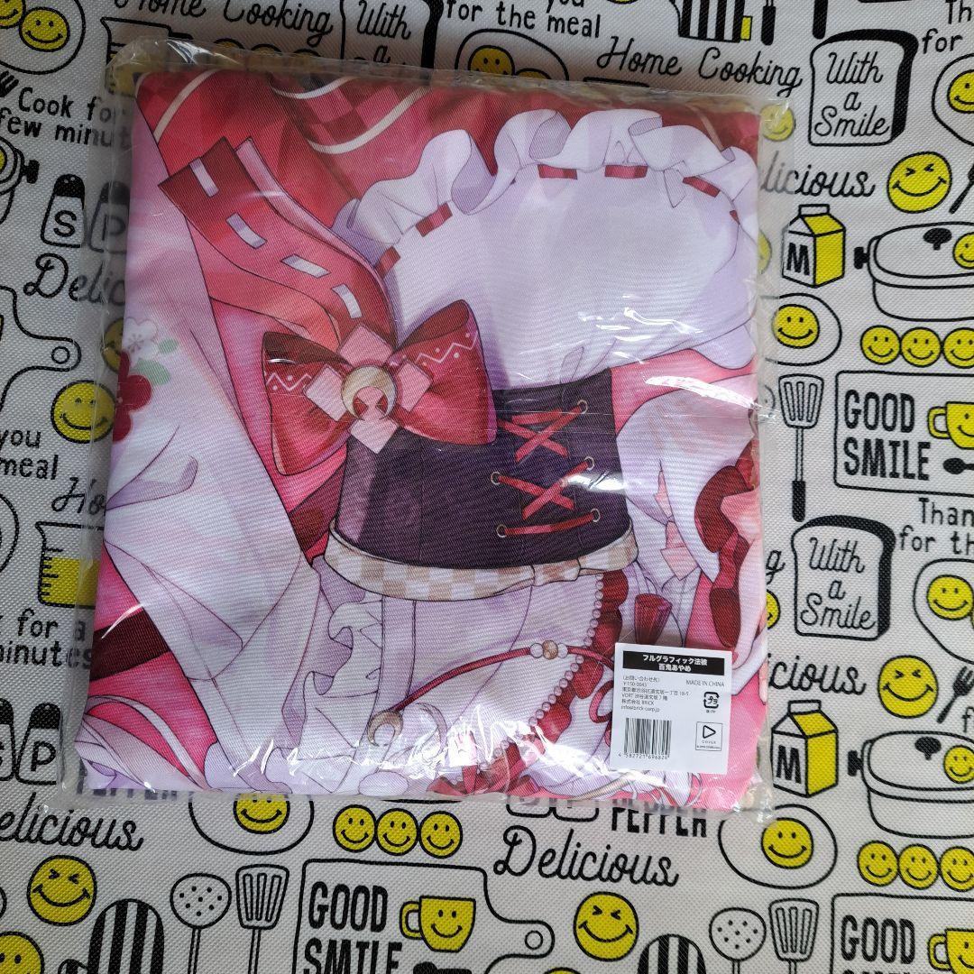 百鬼あやめ　フルグラフィック法被&推し活うちわセット