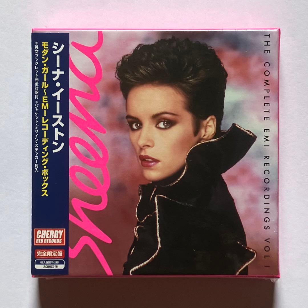 シーナ・イーストン『モダン・ガール (5CD)』【未開封】