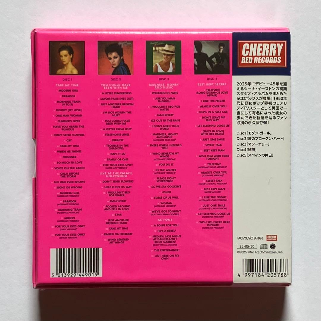 シーナ・イーストン『モダン・ガール (5CD)』【未開封】