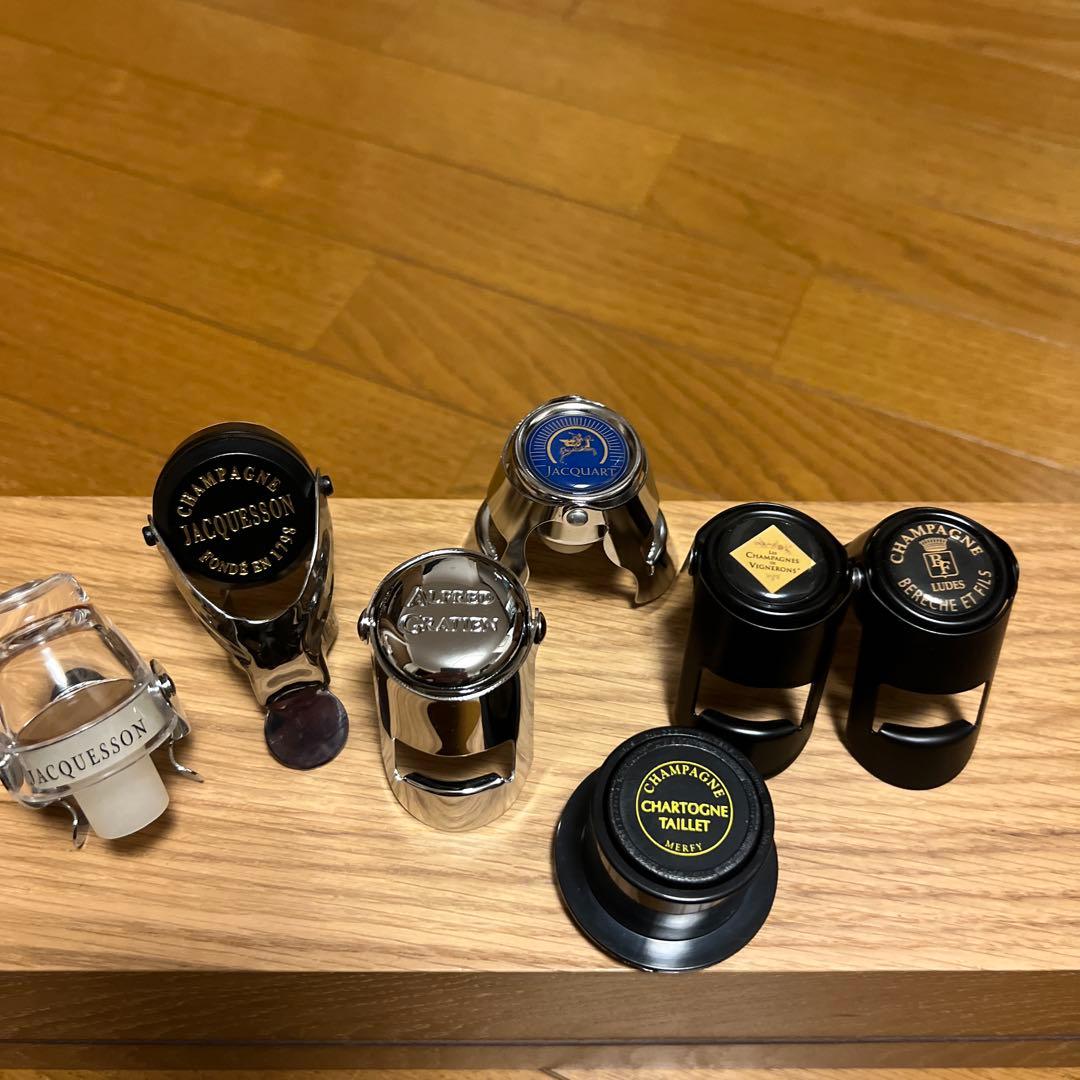 マニア必見‼️シャンパーニュストッパー　7個セット