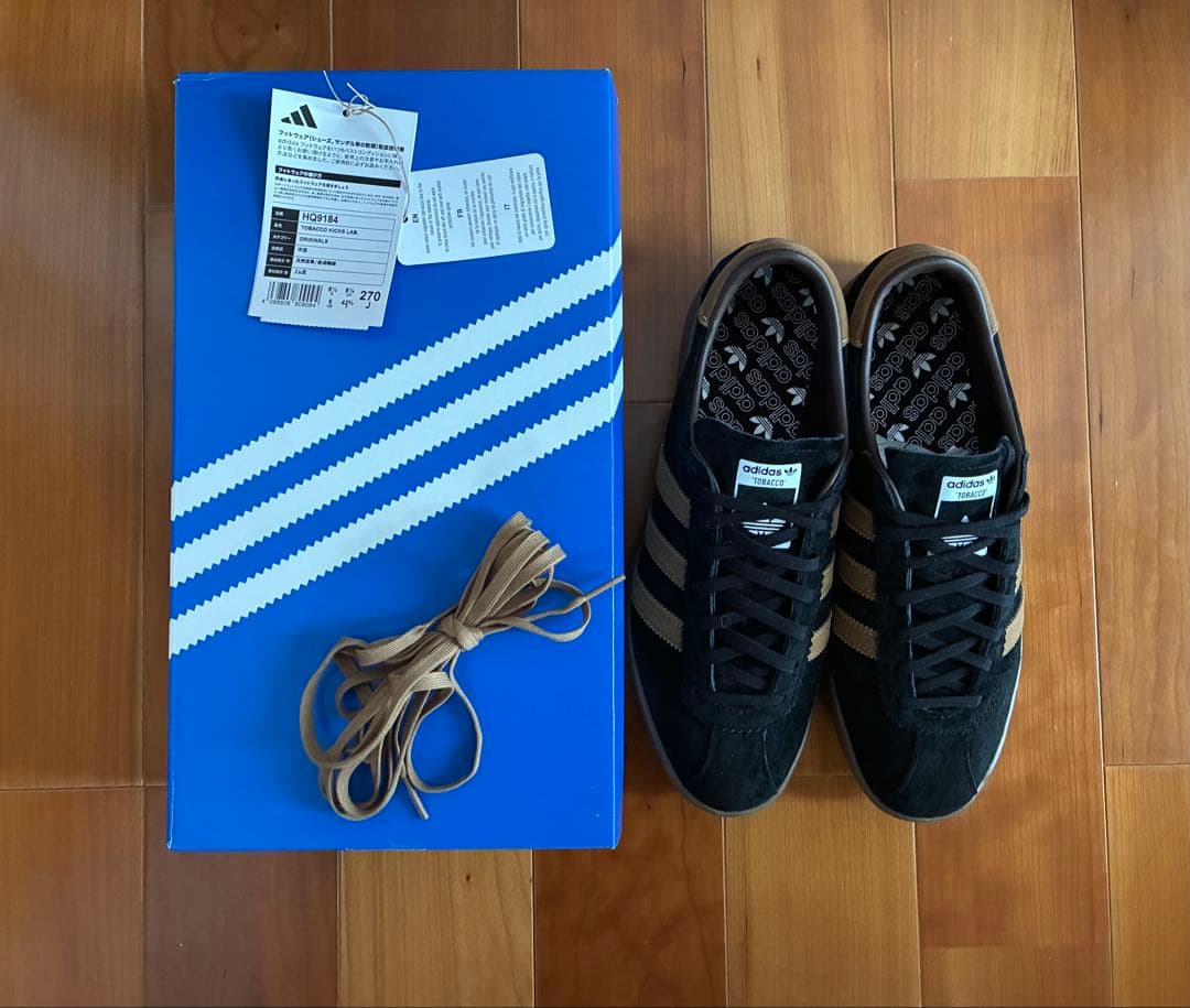 s*t様 adidas Originals TOBACCO for KICKSL