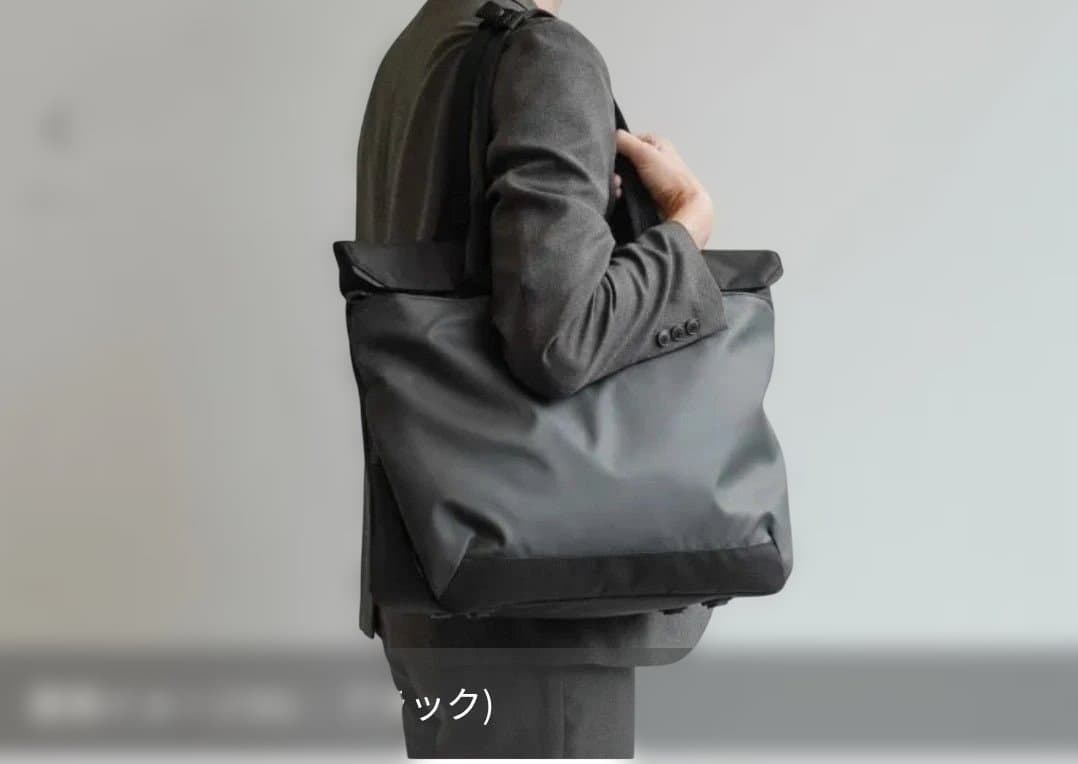 ace.エース ラグレンティス ビズ 14インチPC A4 ビジネストート 撥水