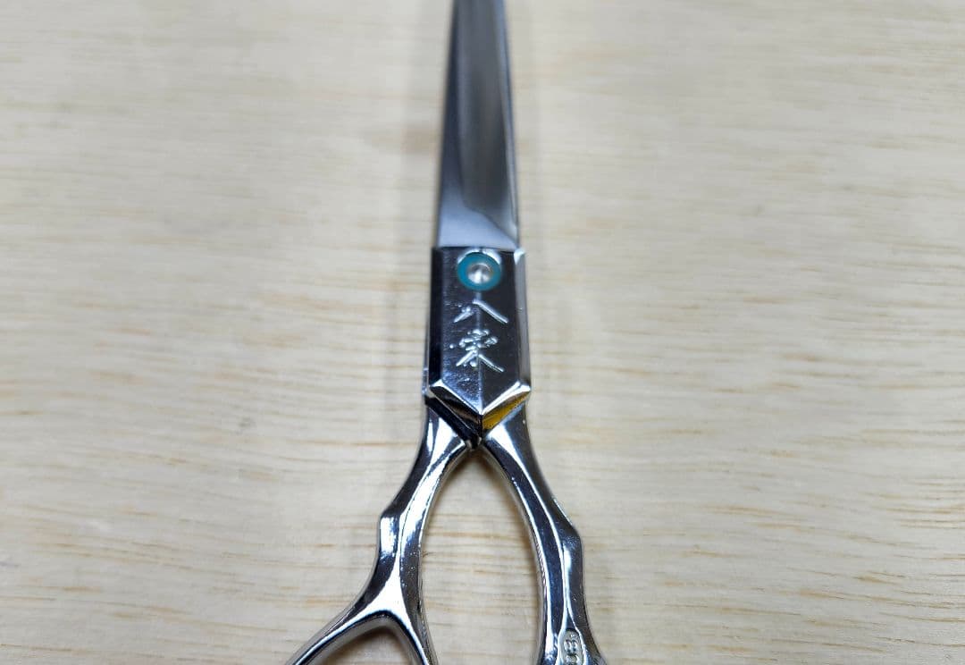 ★ヤサカ★カットシザー★八栄★6.8インチ★プロ用★新品未使用★理容美容★床屋★