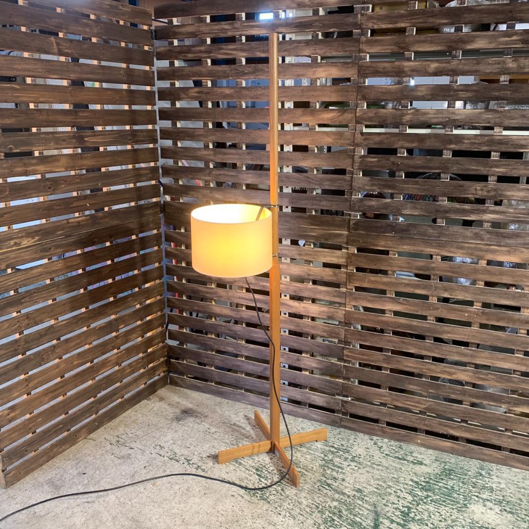 K651 Santa & Cole TMM フロアライト