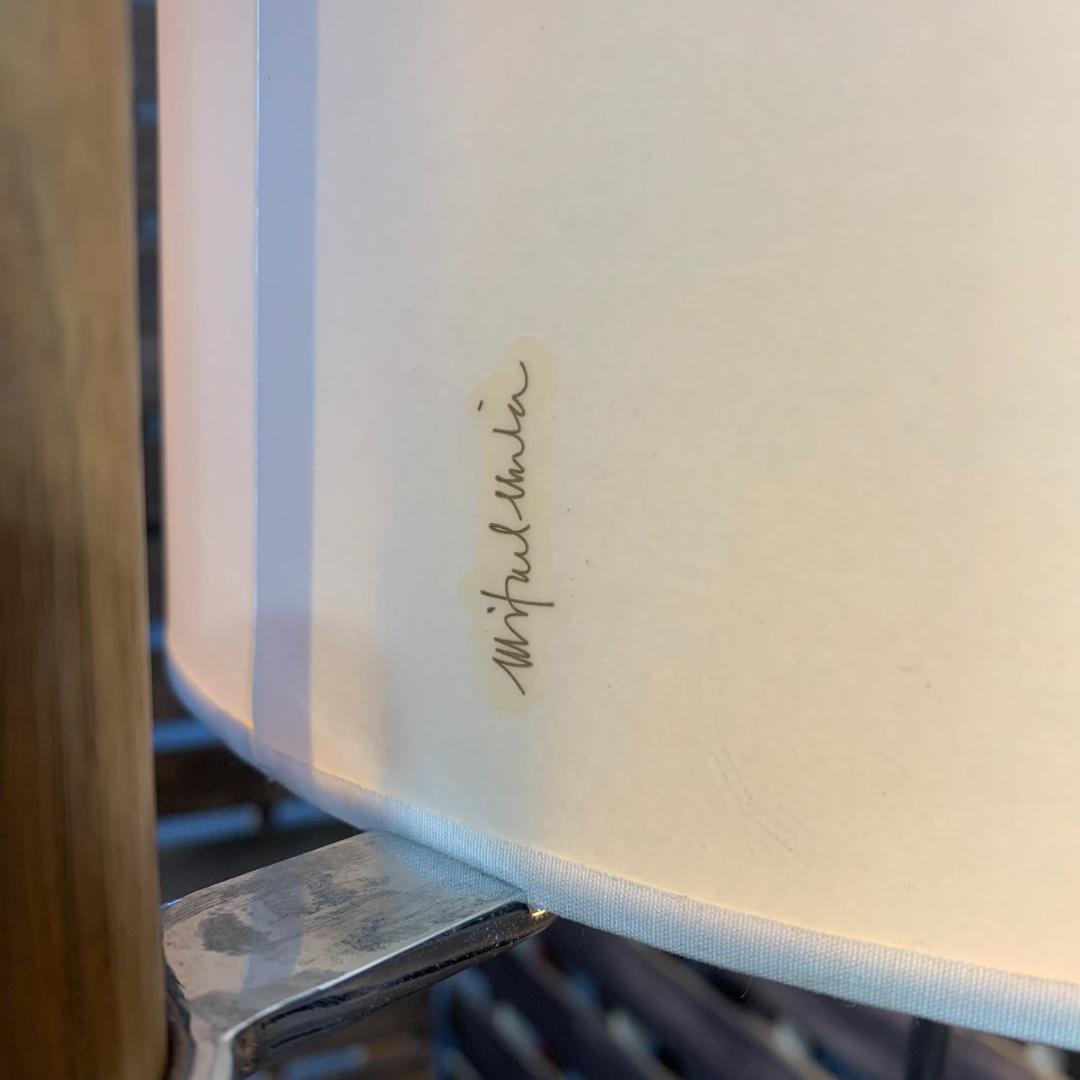 K651 Santa & Cole TMM フロアライト