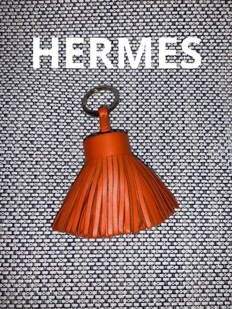 エルメス　HERMES カルメン　オレンジ　レザー　フリンジキーホルダー