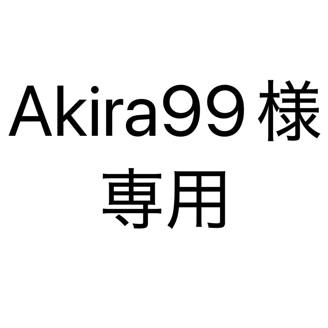 【Akira99】SHIMANO 105 ST-R7000 左右