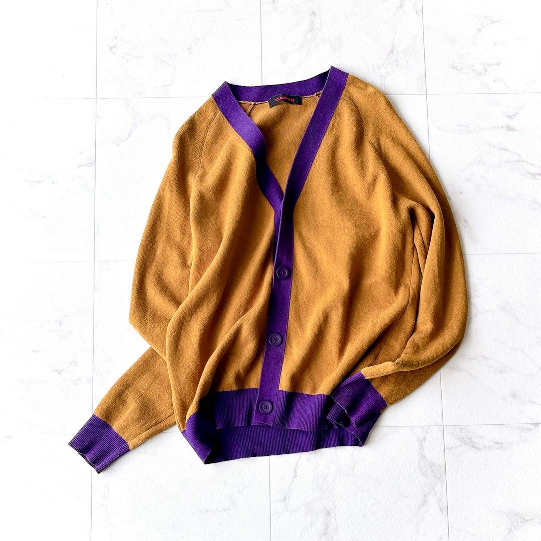 CABaN バイカラーVネックカーディガン M キャメル×パープル 定番人気