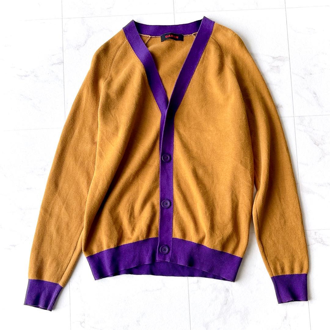 CABaN バイカラーVネックカーディガン M キャメル×パープル 定番人気