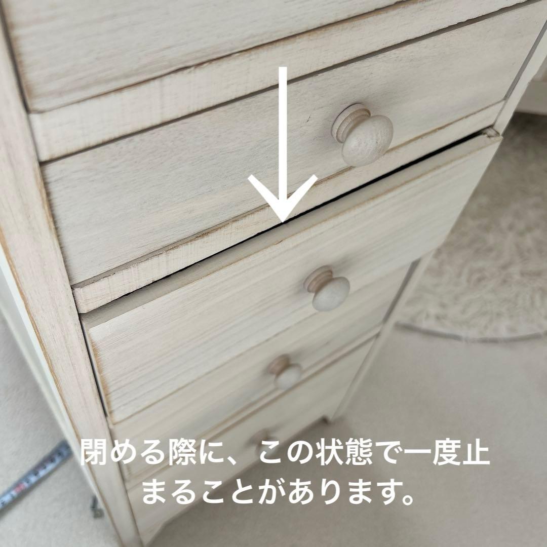 アンティーク　チェスト　引き出し