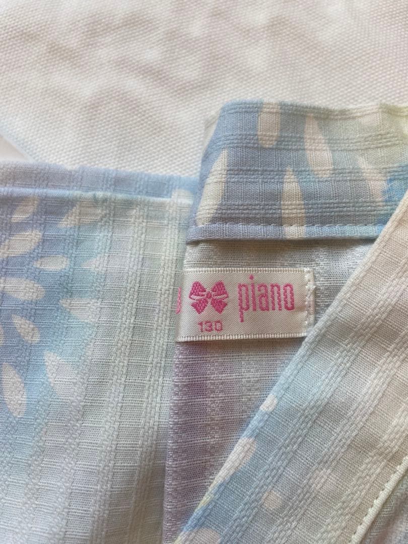 【美品】メゾピアノ マルチクマ　浴衣 130センチ